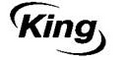 Логотип фирмы King в Бору