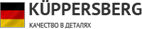 Логотип фирмы Kuppersberg в Бору
