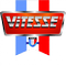 Логотип фирмы Vitesse в Бору