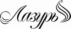 Логотип фирмы Лазурь в Бору